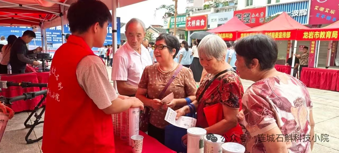 微信图片_20250930111752.jpg 微信图片_20250930111752.jpg