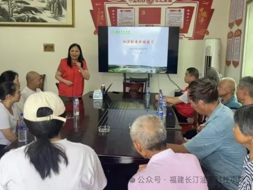 微信图片_20250930110429.jpg 微信图片_20250930110429.jpg