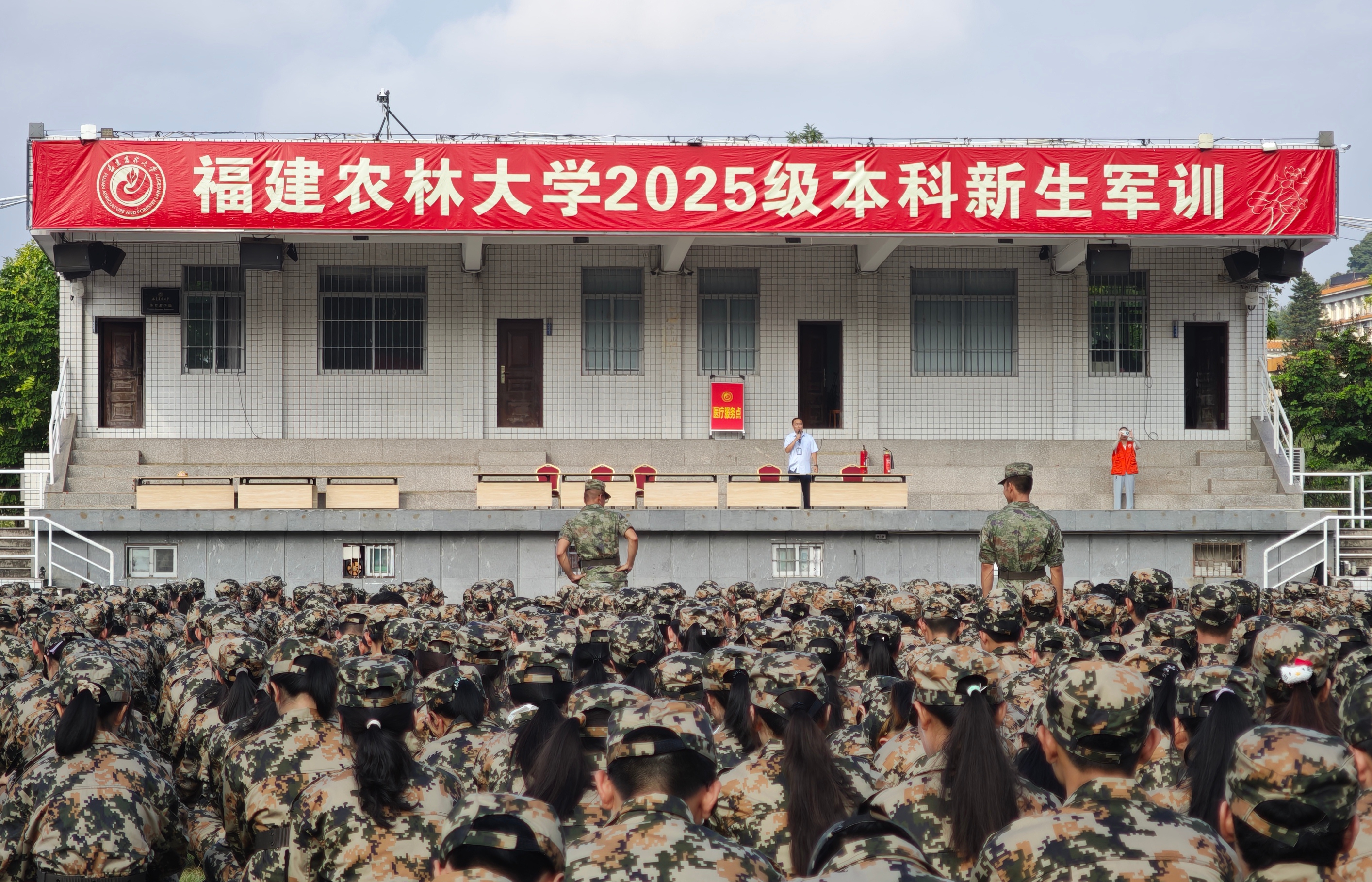 消防安全知识培训现场.jpg 消防安全知识培训现场.jpg