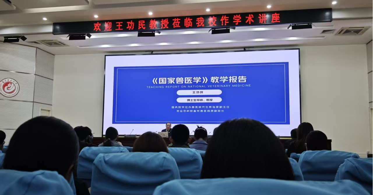 专业课导论2.png 专业课导论2.png