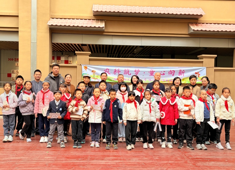 科技节3.jpg 科技节3.jpg