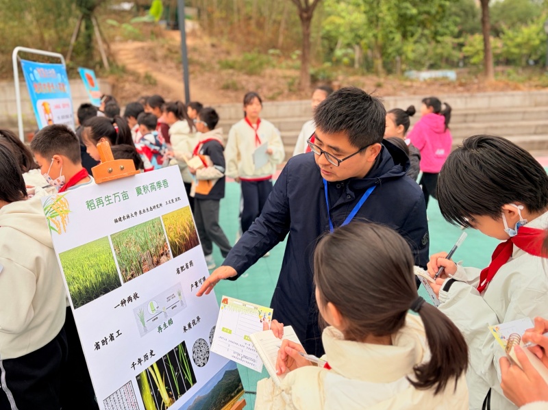 科技节2.jpg 科技节2.jpg