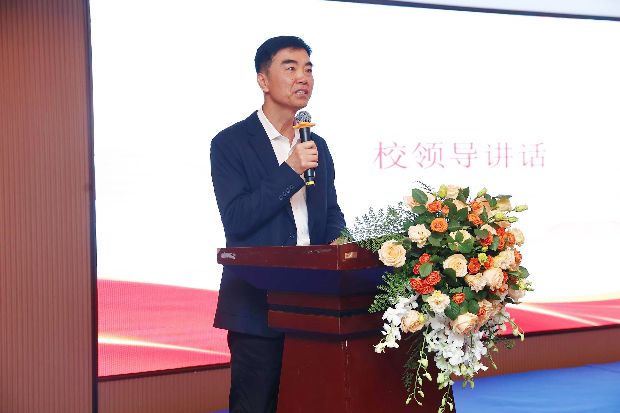 林庆藩为大会致辞致辞.jpg 林庆藩为大会致辞致辞.jpg