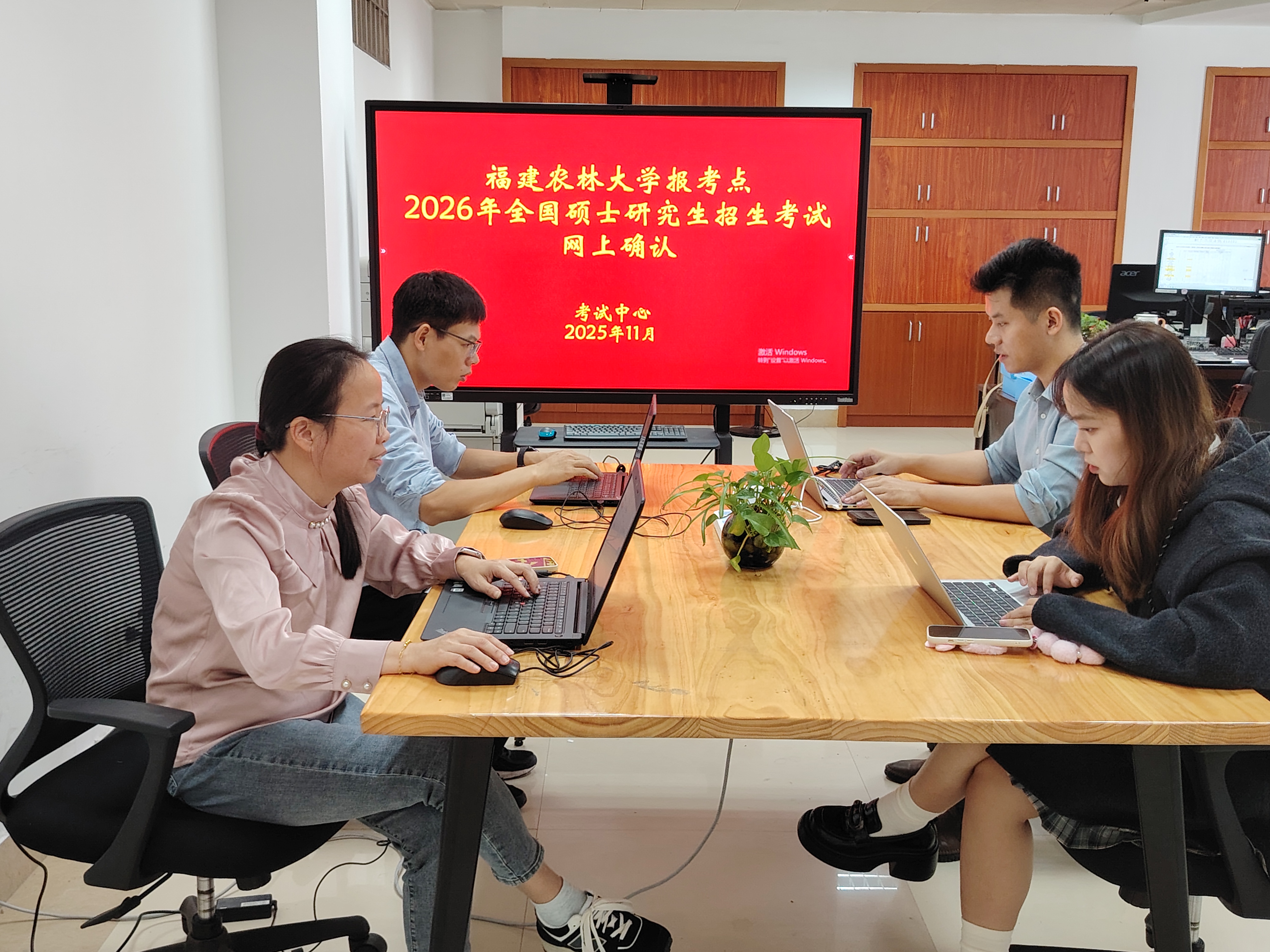 1e143e6964549b363e59251237694f66.jpg 1e143e6964549b363e59251237694f66.jpg