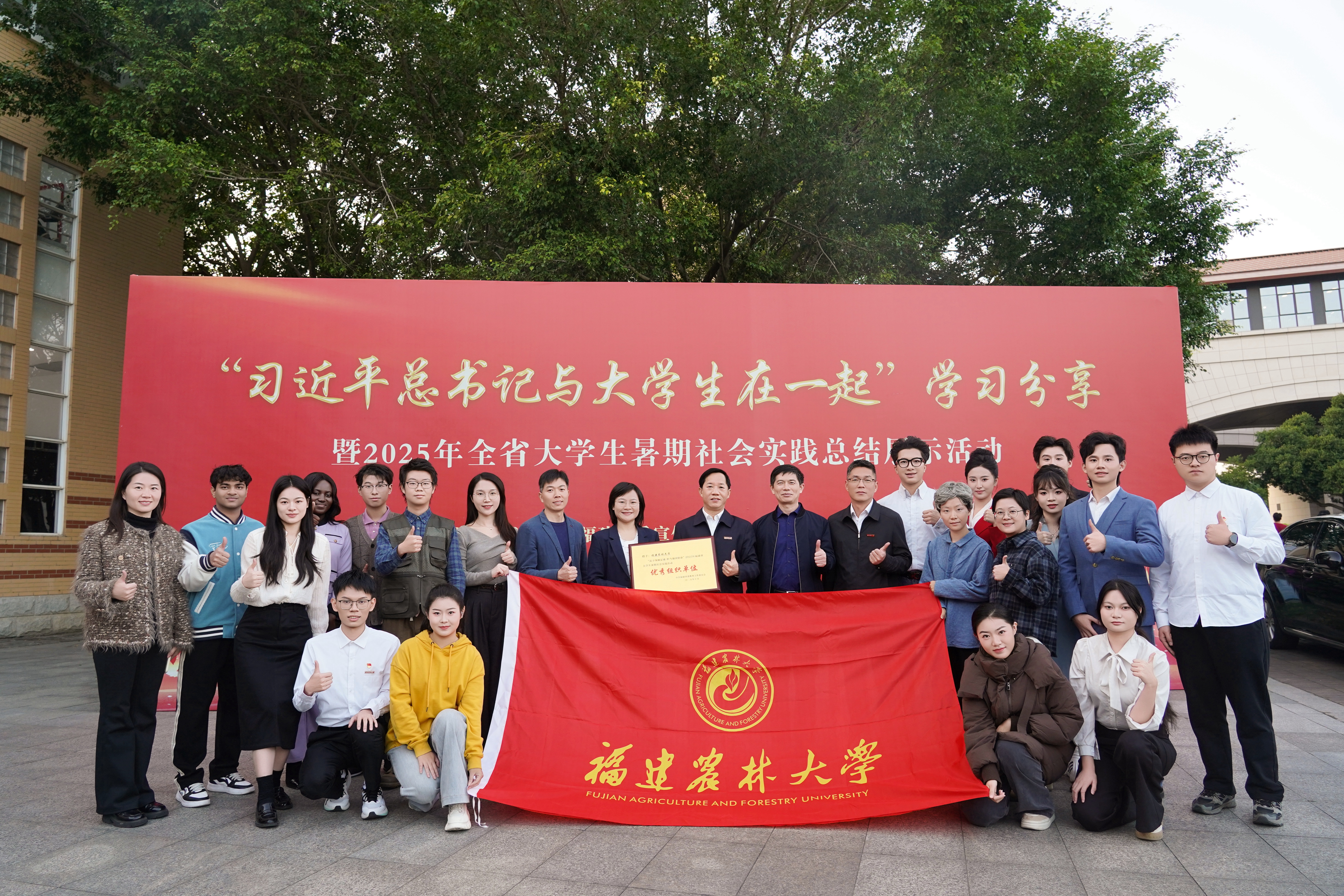 微信图片_20251128091409(1).jpg 微信图片_20251128091409(1).jpg