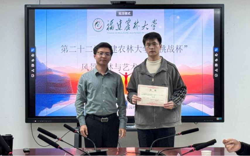 图片3.png 图片3.png