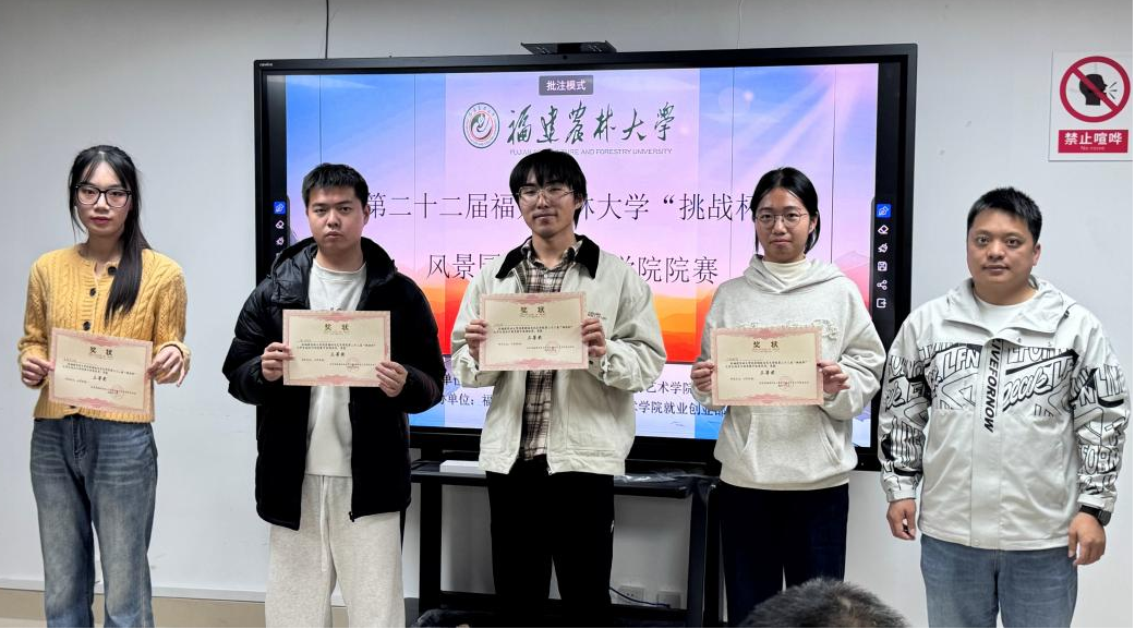 图片5.png 图片5.png